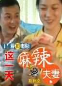 国产精品高潮在线