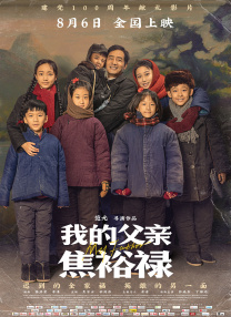 久久亚洲精品国产精品婷婷